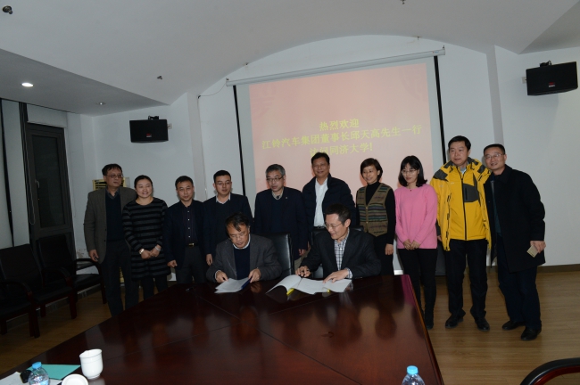 微信图片_20171206105048 微信图片_20171206105048